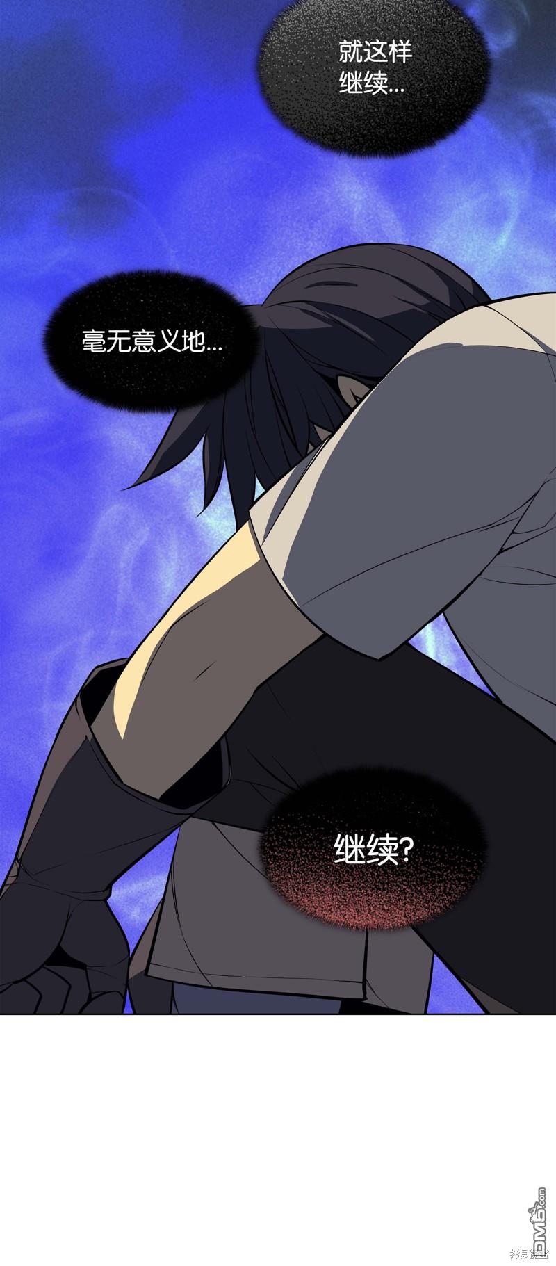 第 84 页