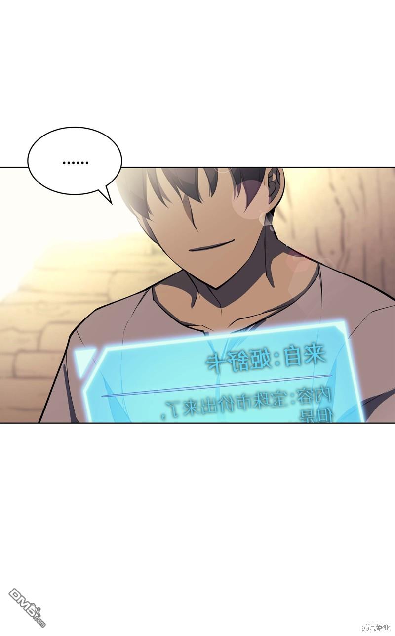 第 87 页