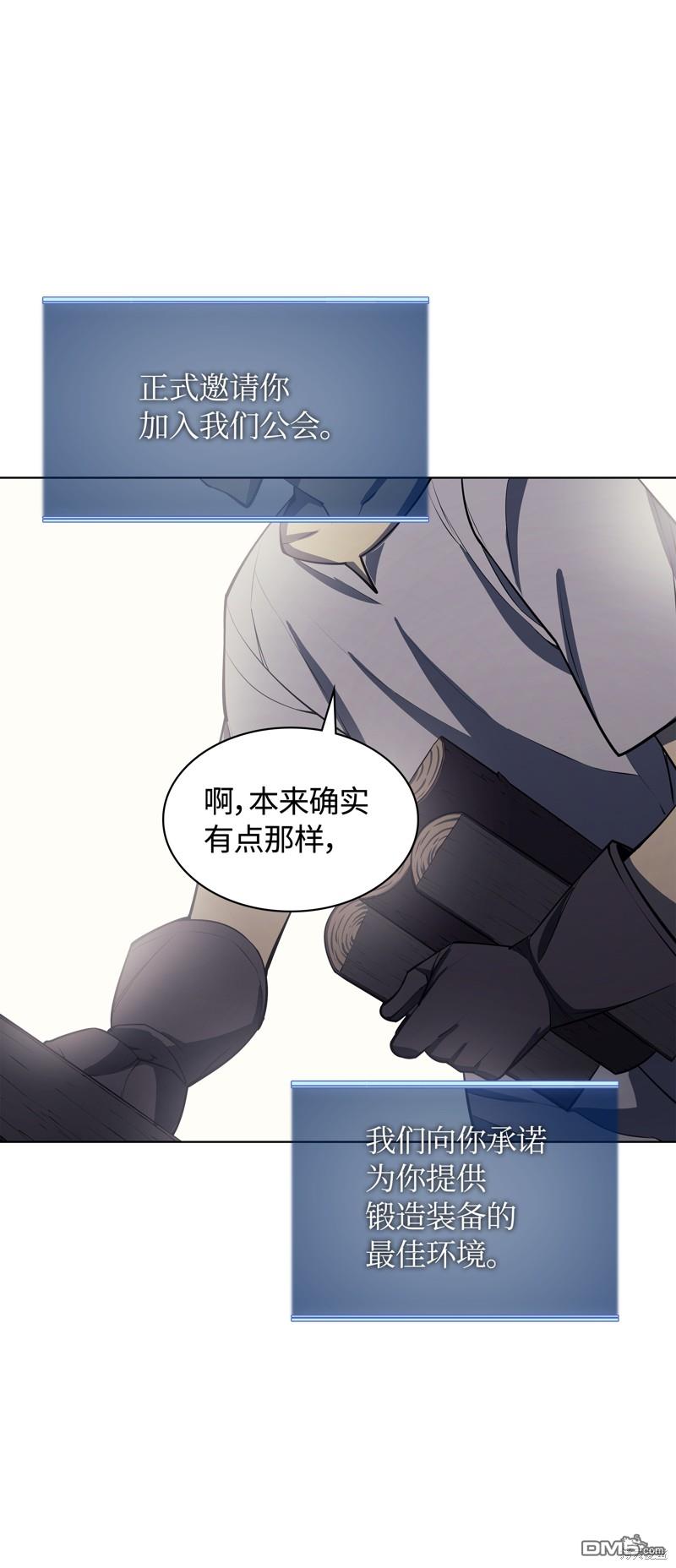 第 90 页