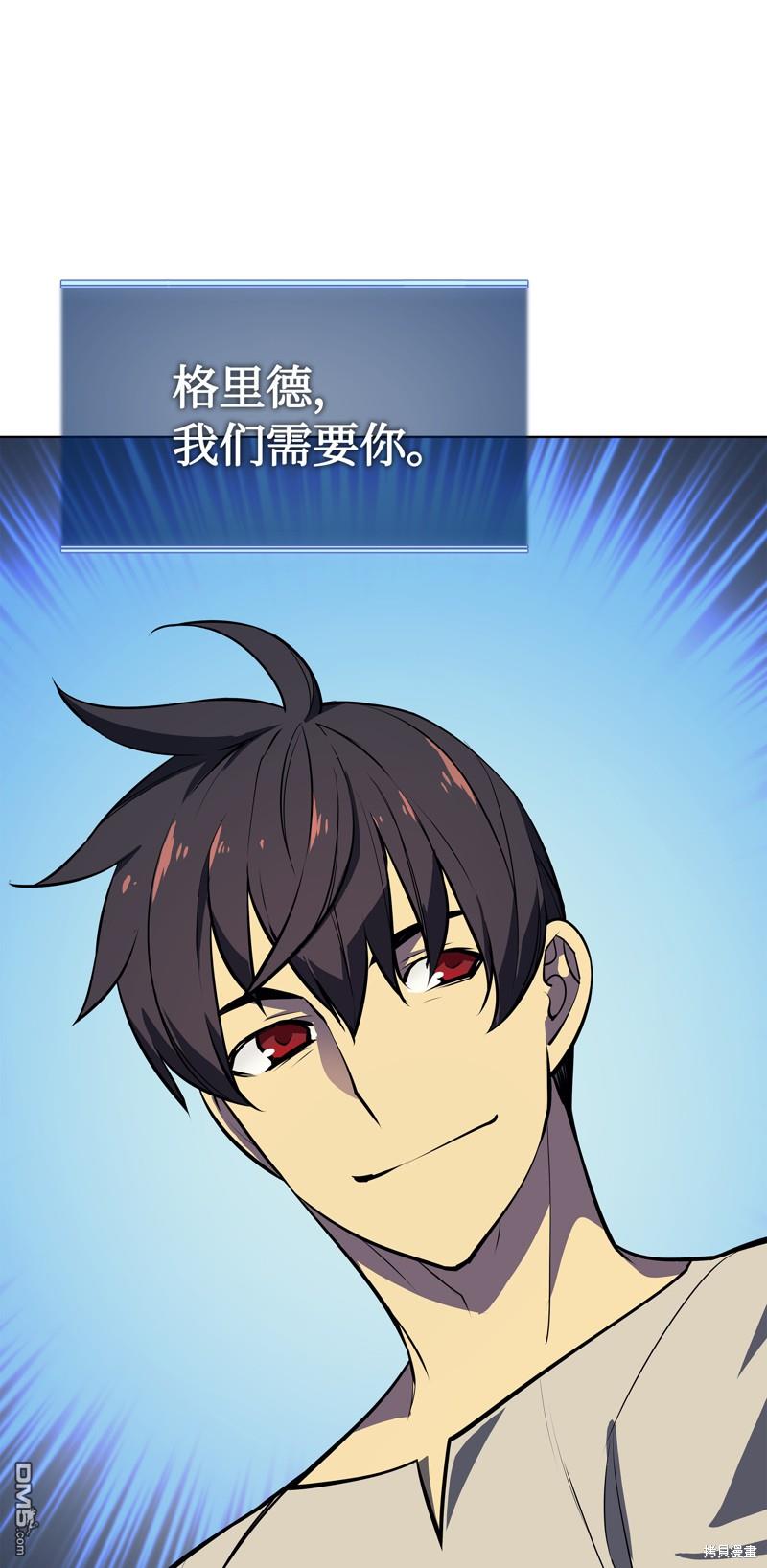 第 91 页