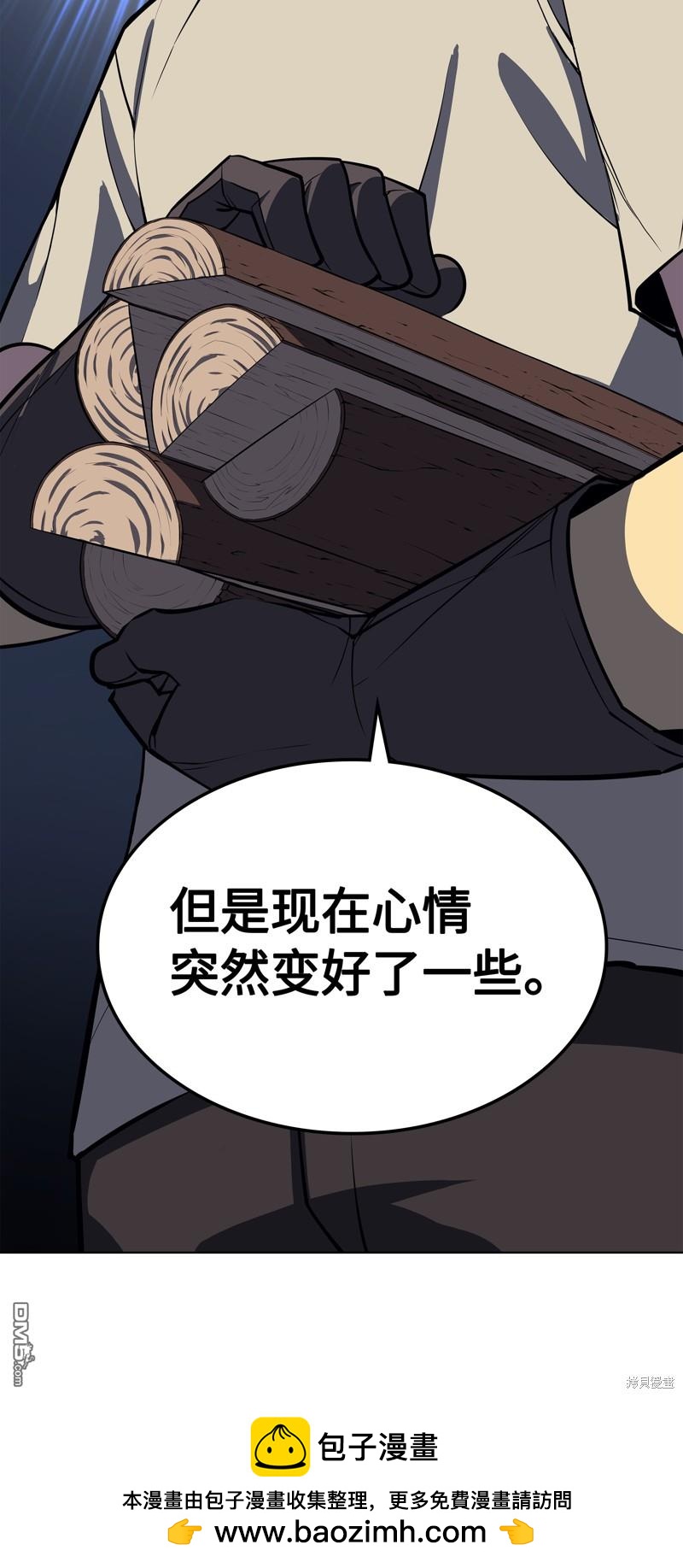 第 92 页