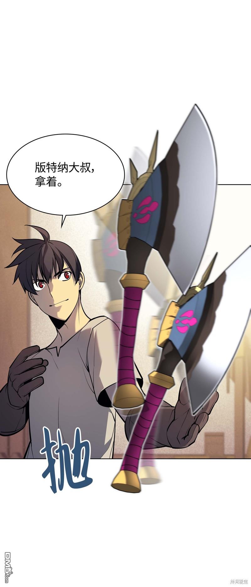 第 60 页