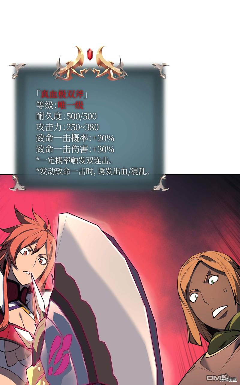 第 65 页