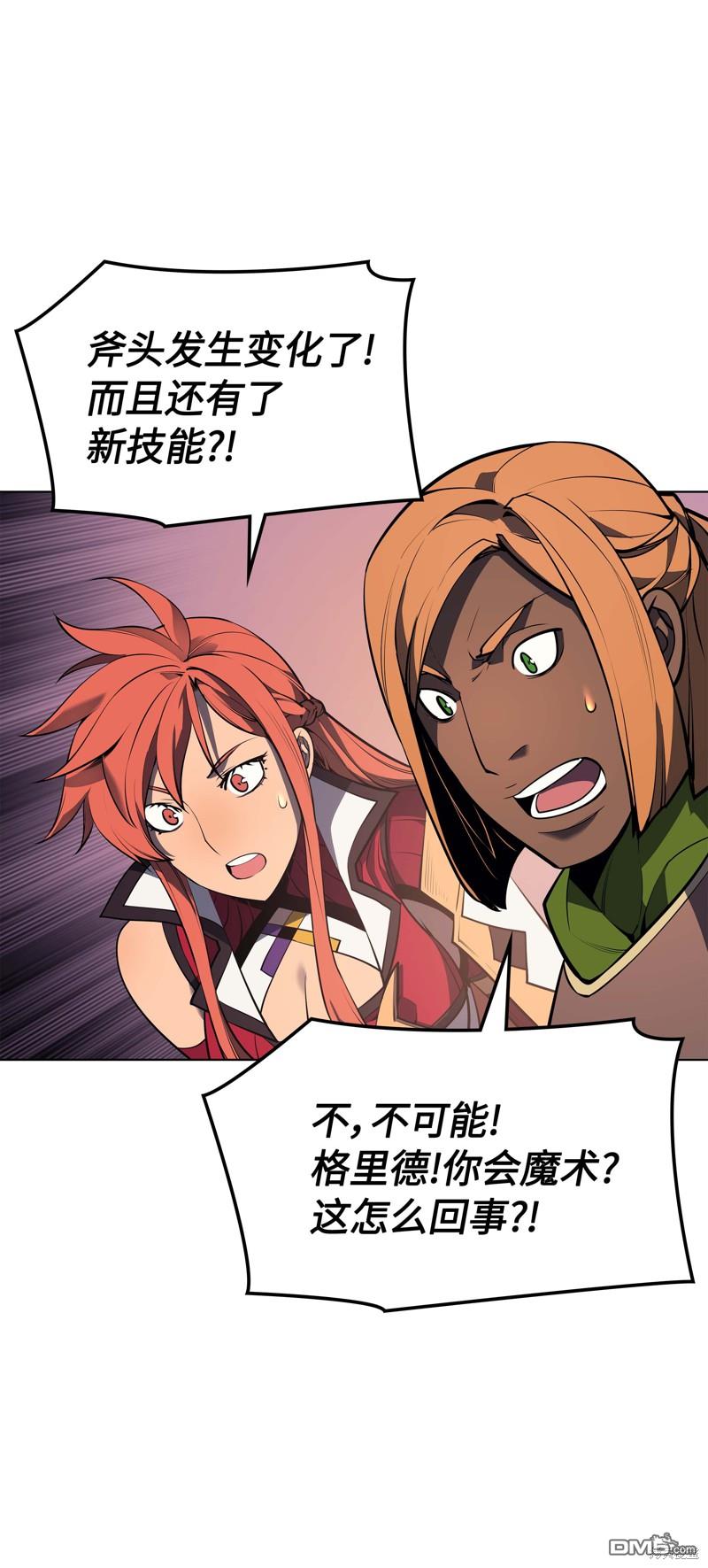 第 67 页