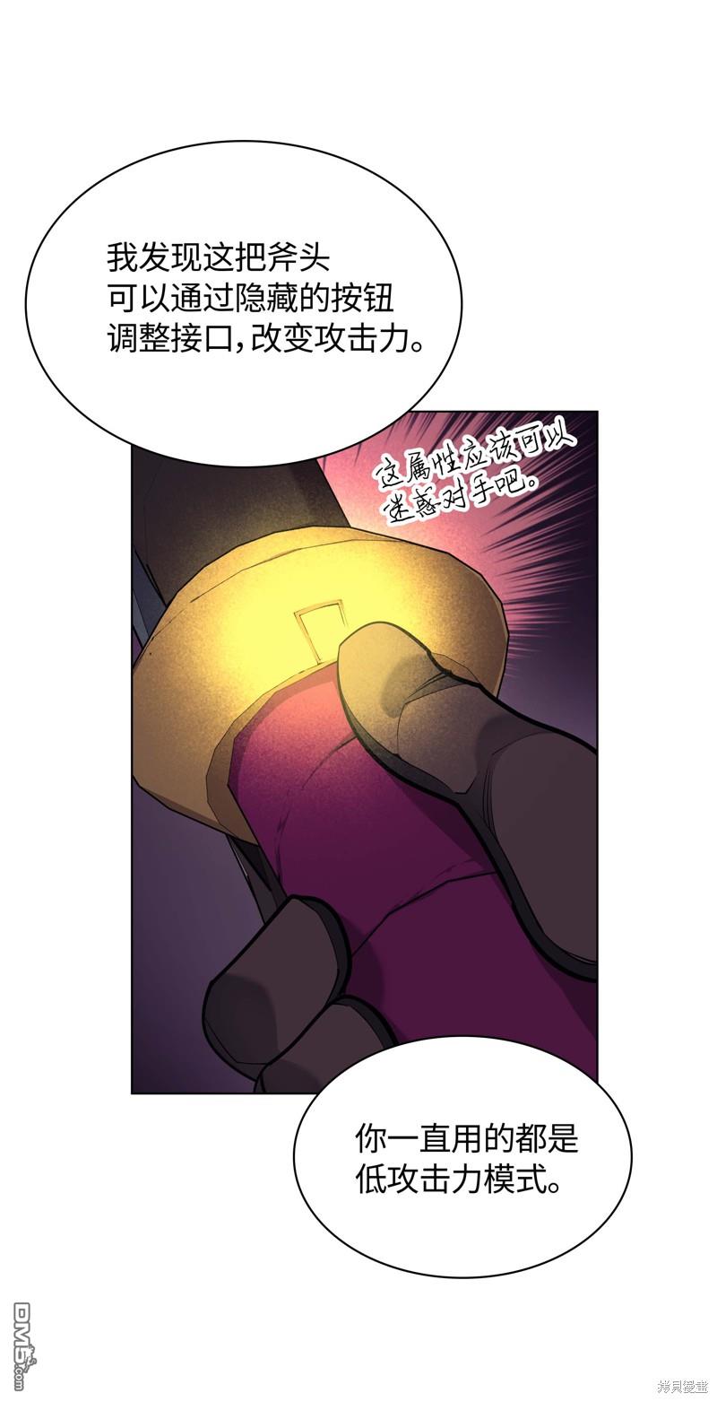第 69 页