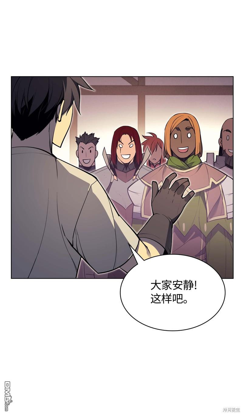 第 75 页