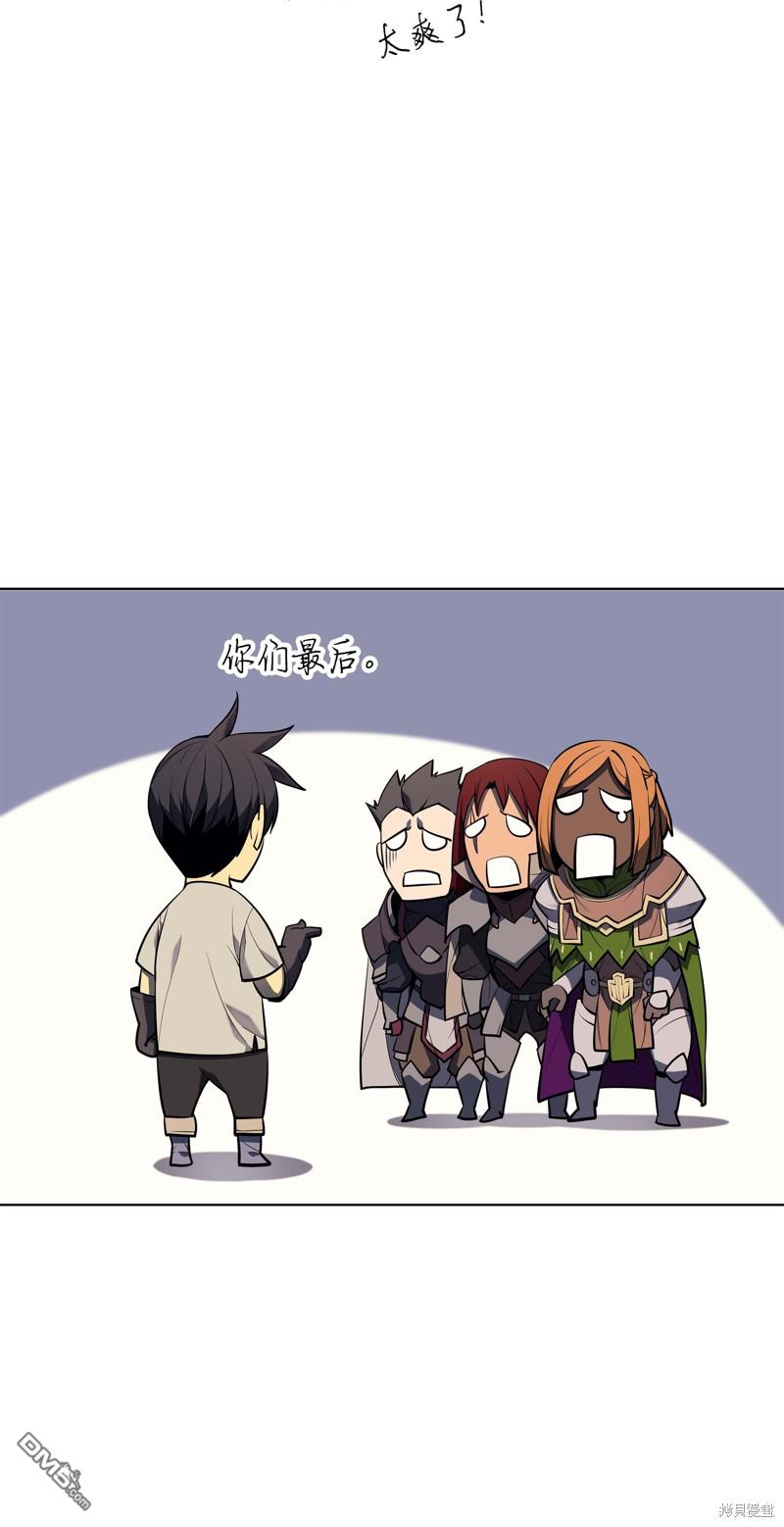 第 79 页