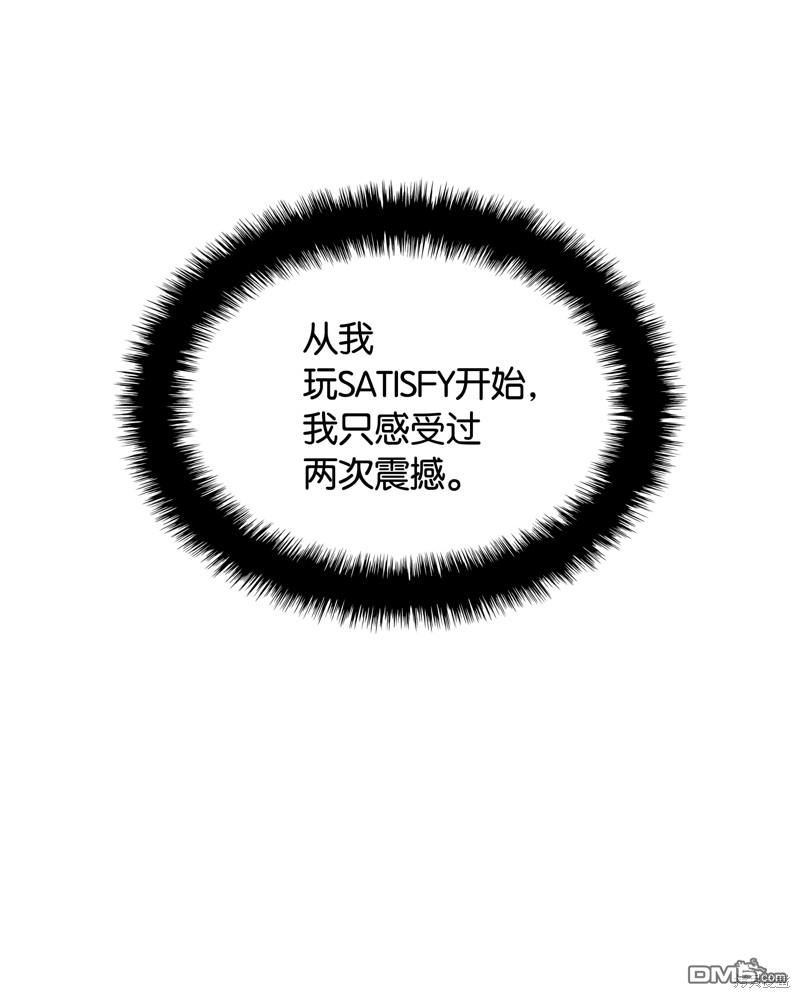 第 47 页