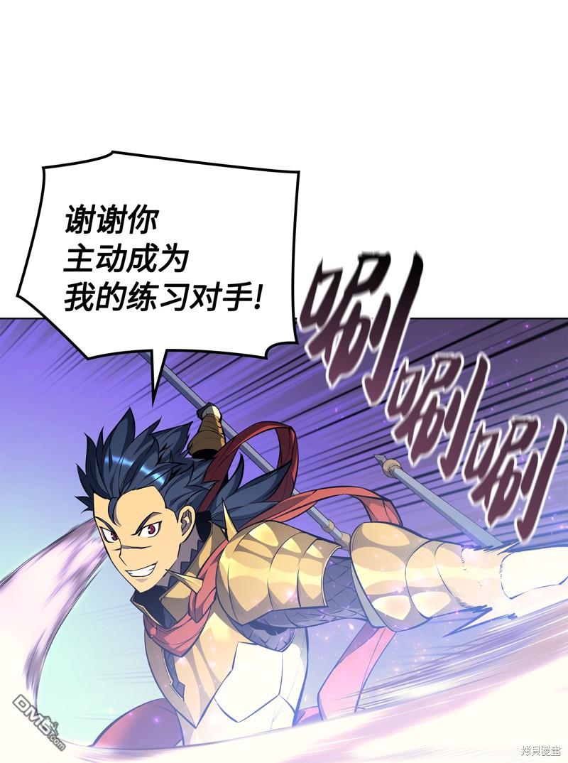 第 58 页