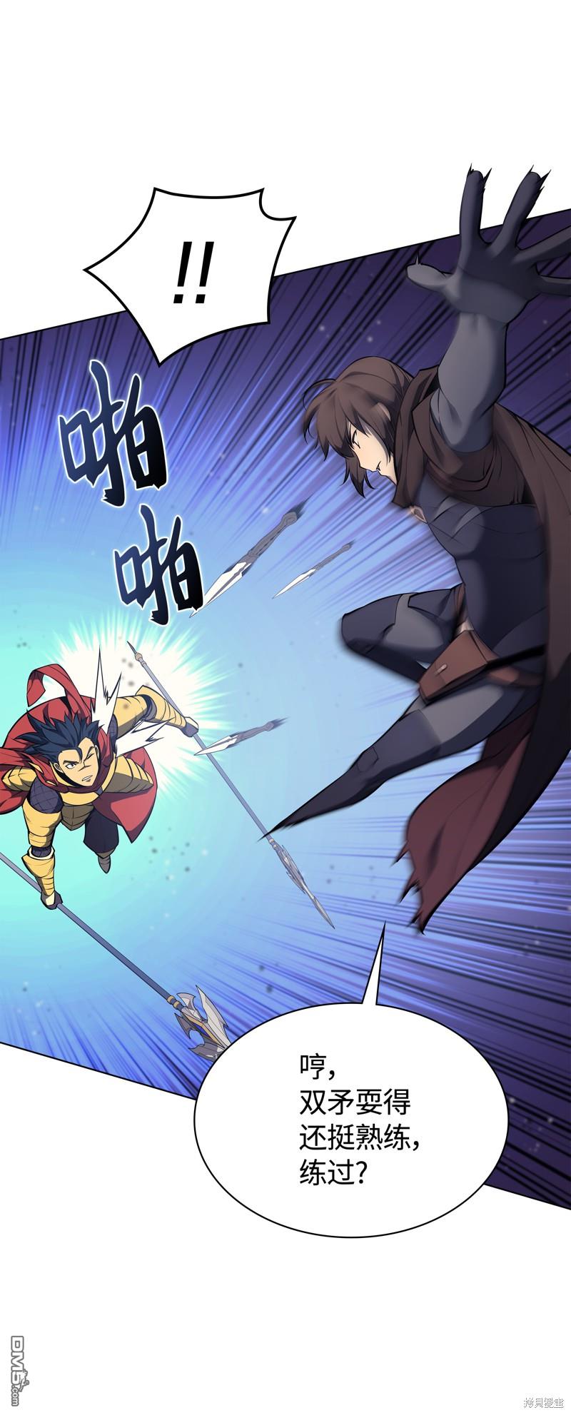 第 60 页