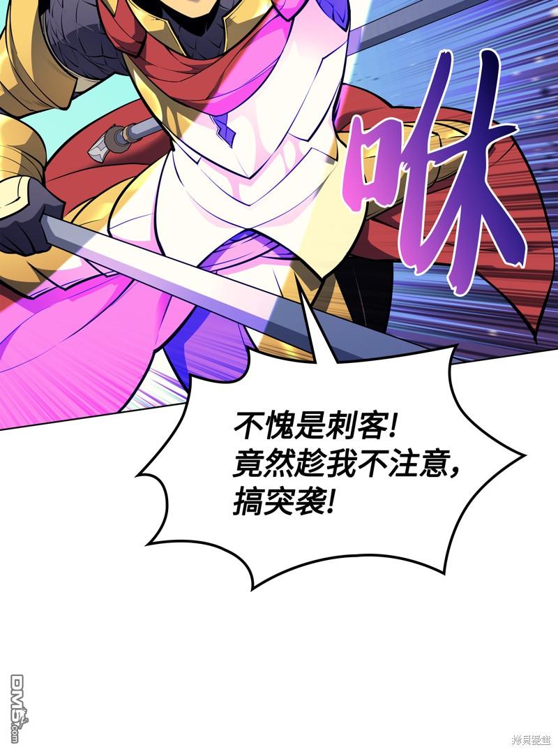 第 62 页