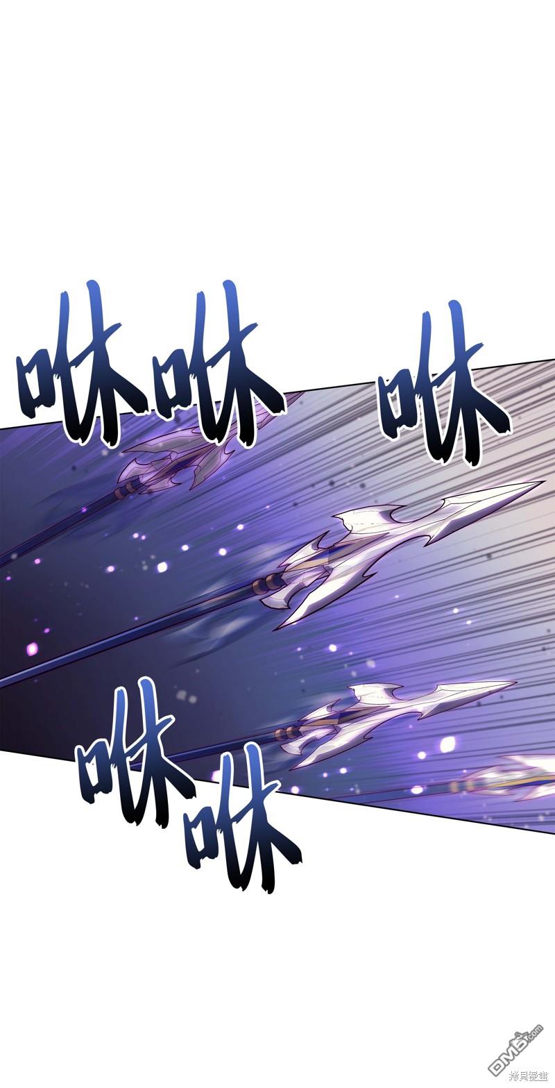 第 65 页
