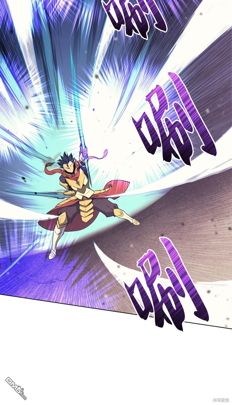 第 68 页