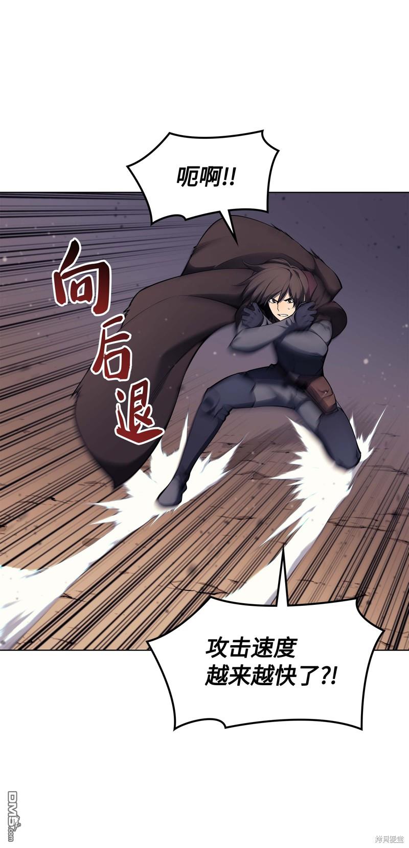 第 69 页