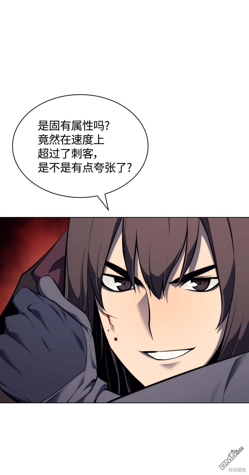第 70 页