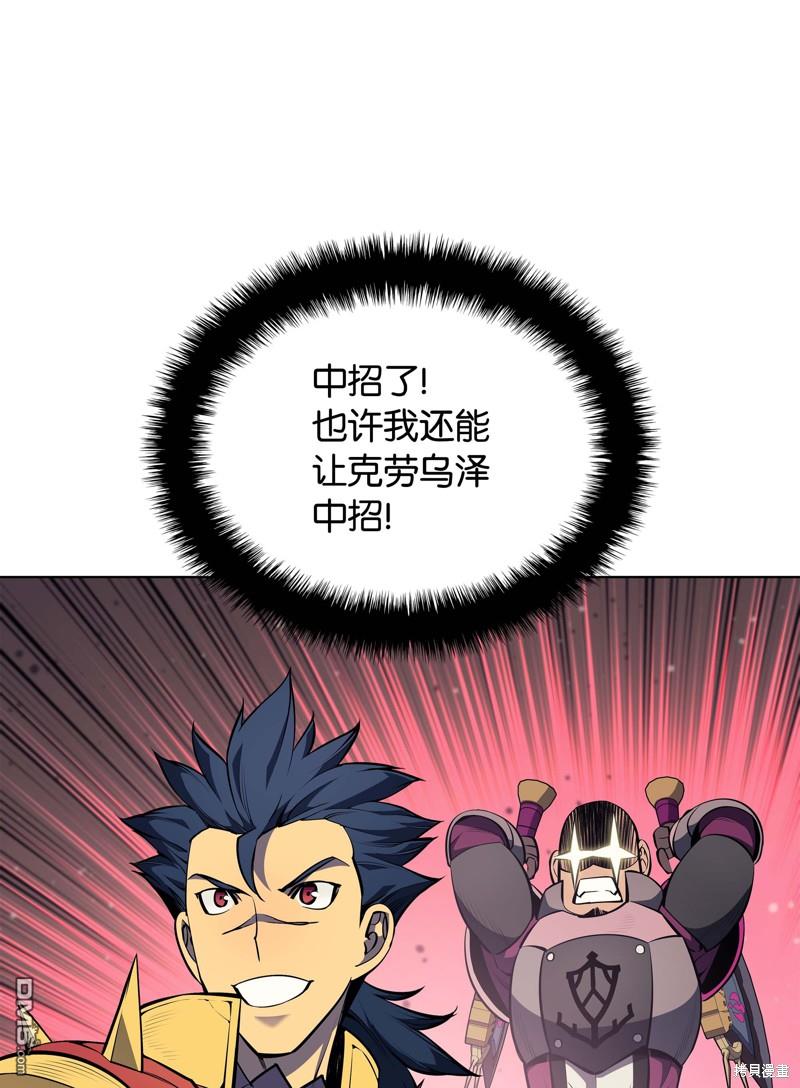 第 71 页