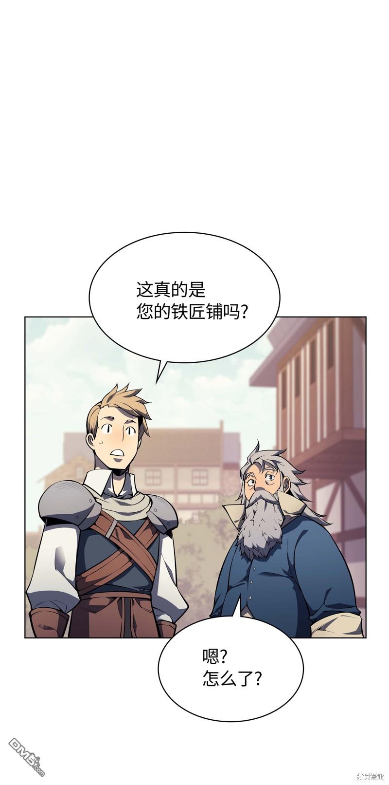 第 73 页