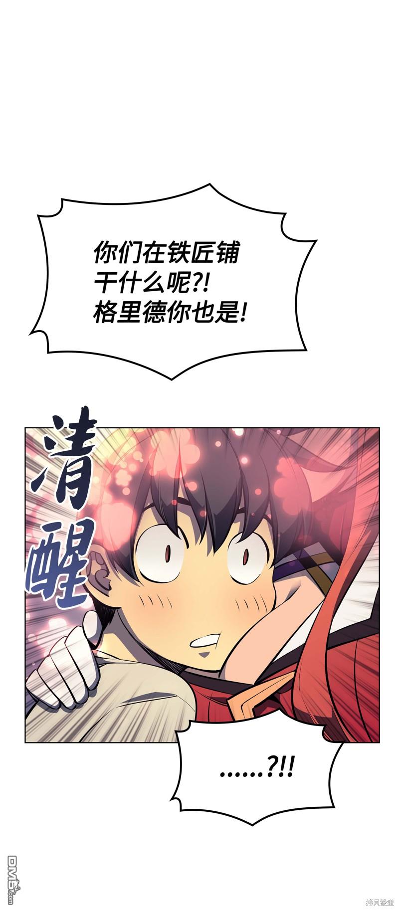 第 75 页