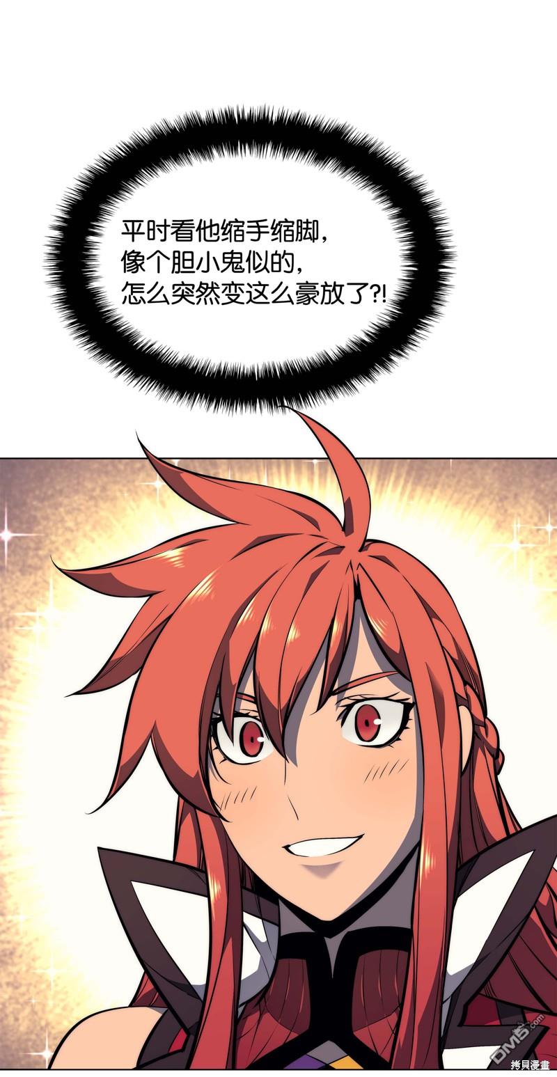 第 82 页