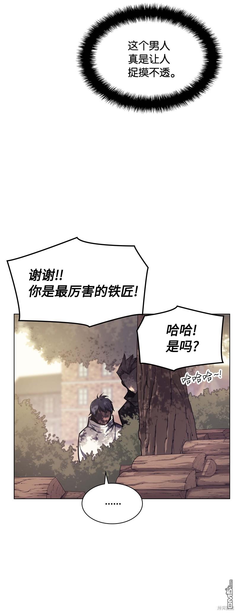 第 83 页