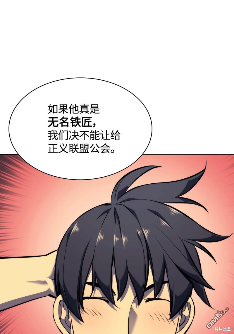 第 85 页
