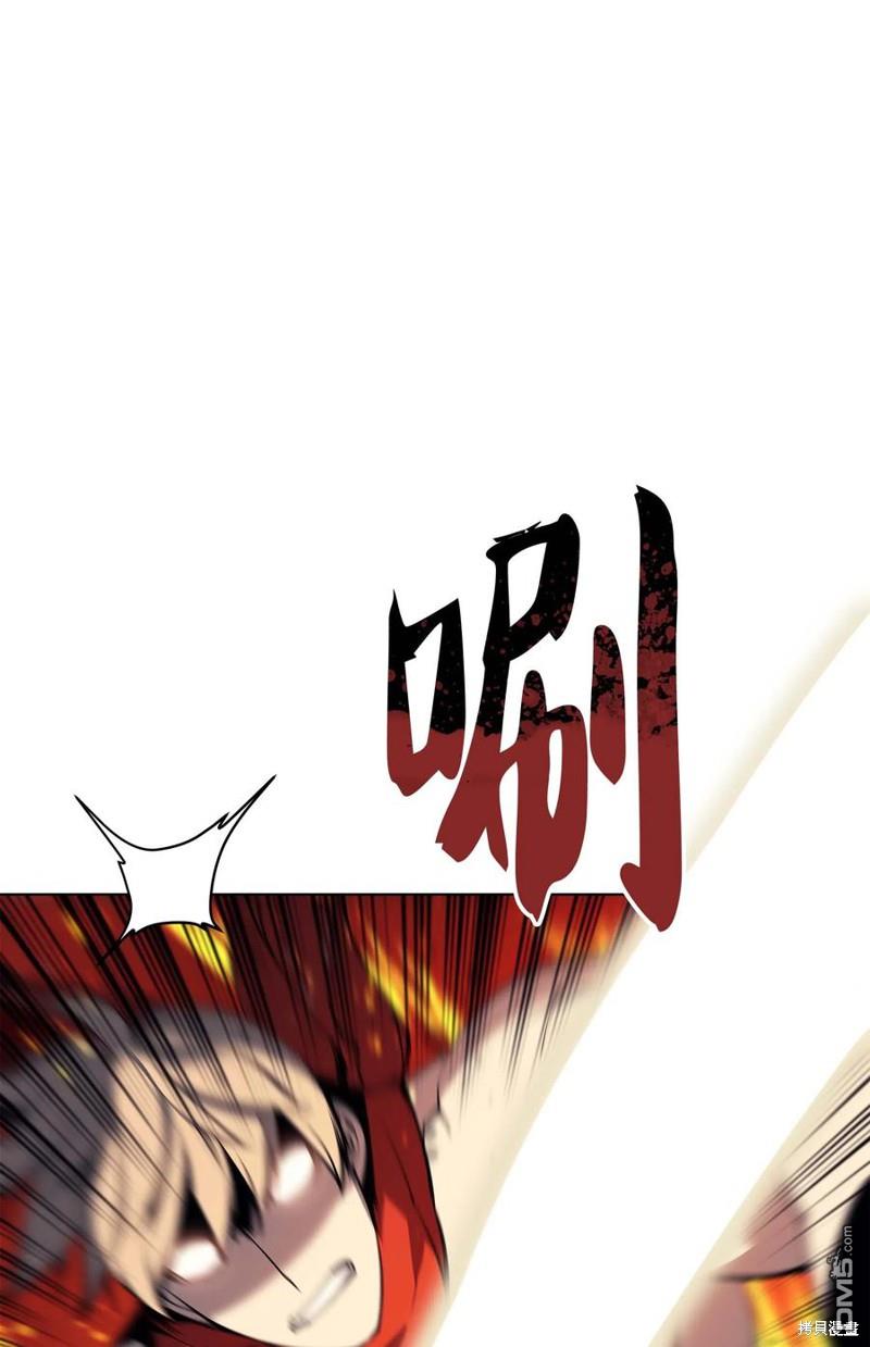 第 56 页
