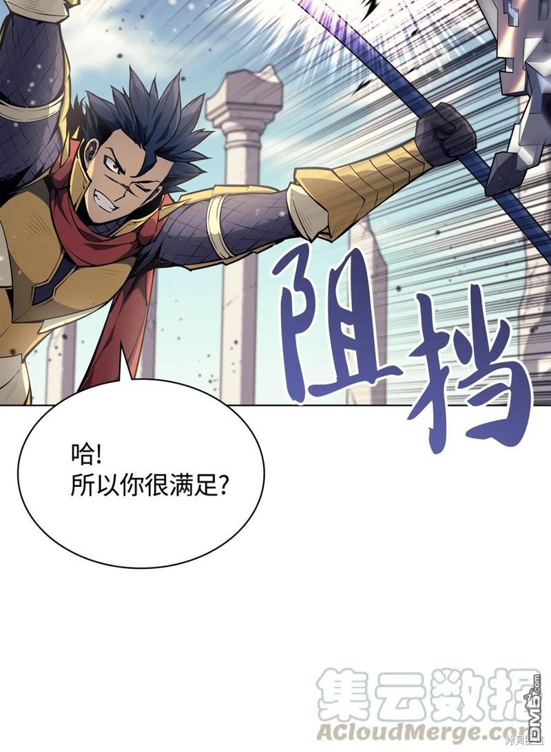 第 69 页