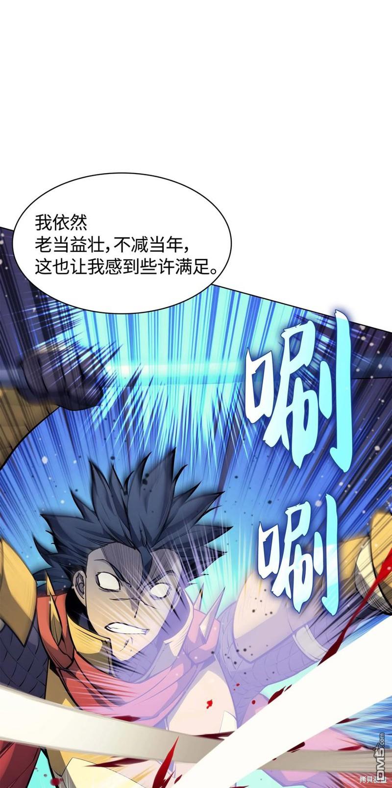 第 72 页