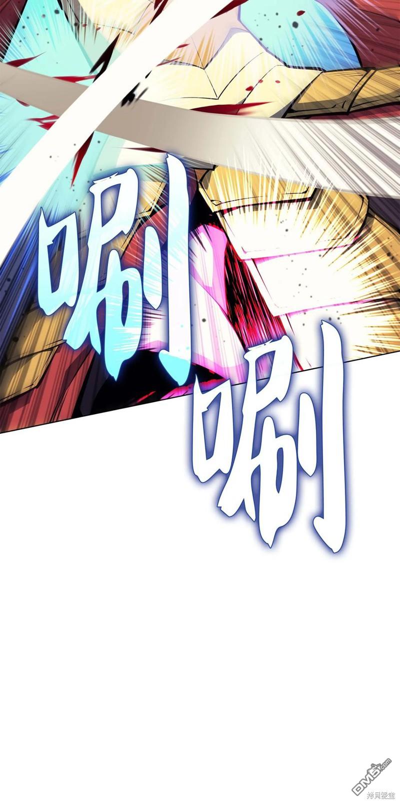 第 73 页