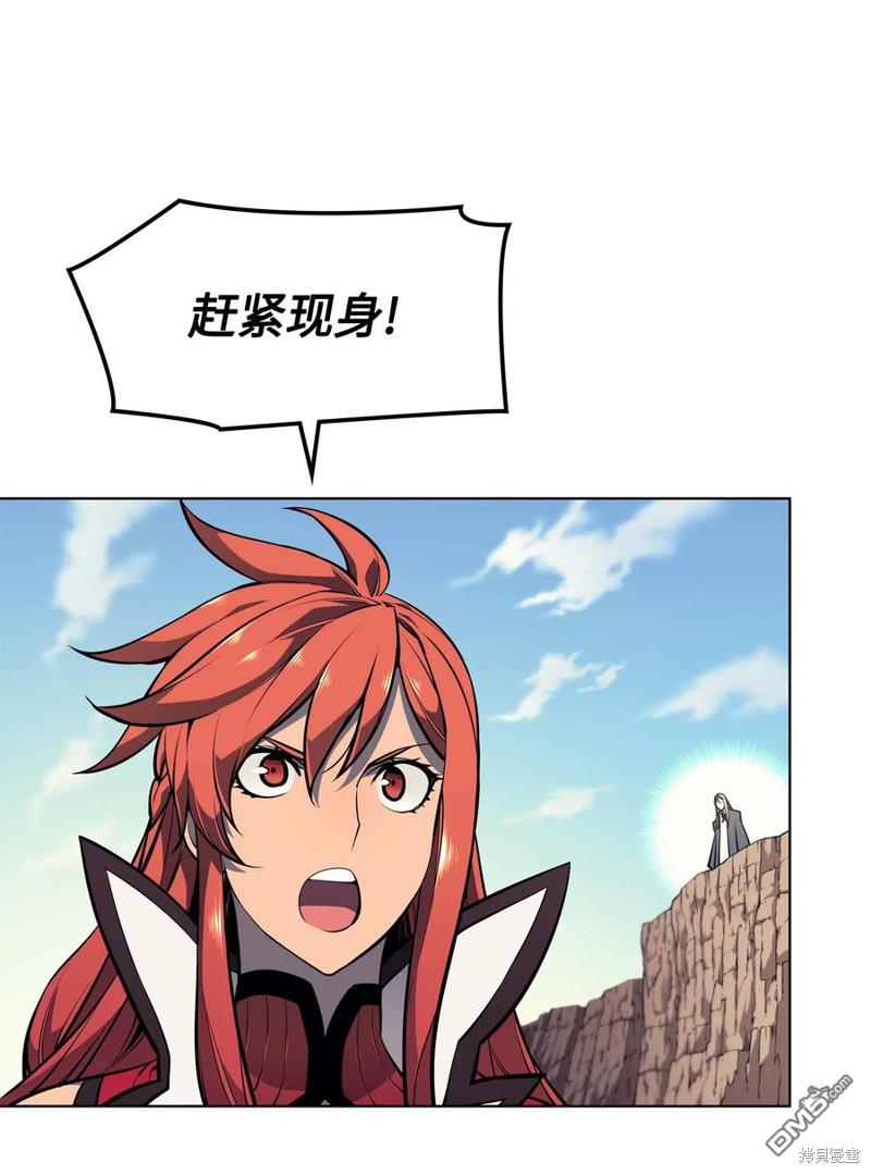 第 77 页