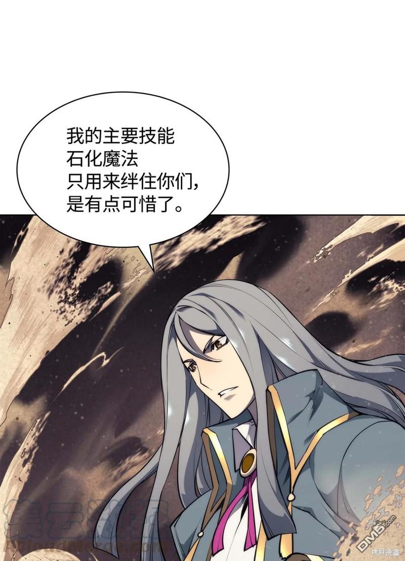 第 79 页