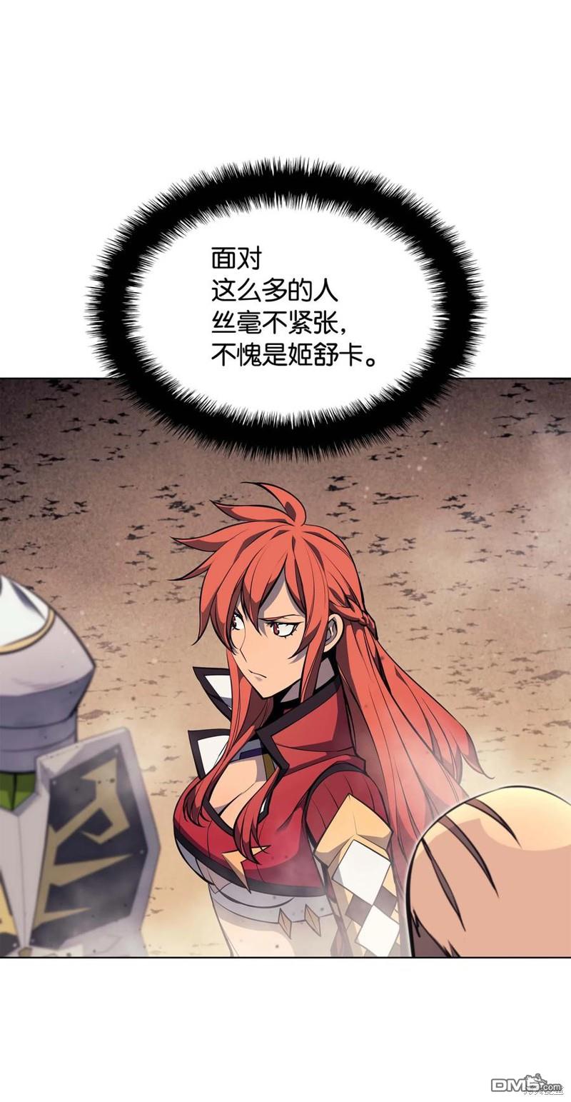 第 85 页