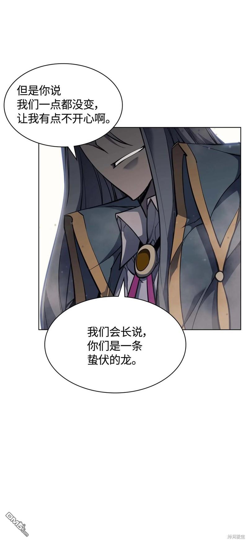 第 86 页