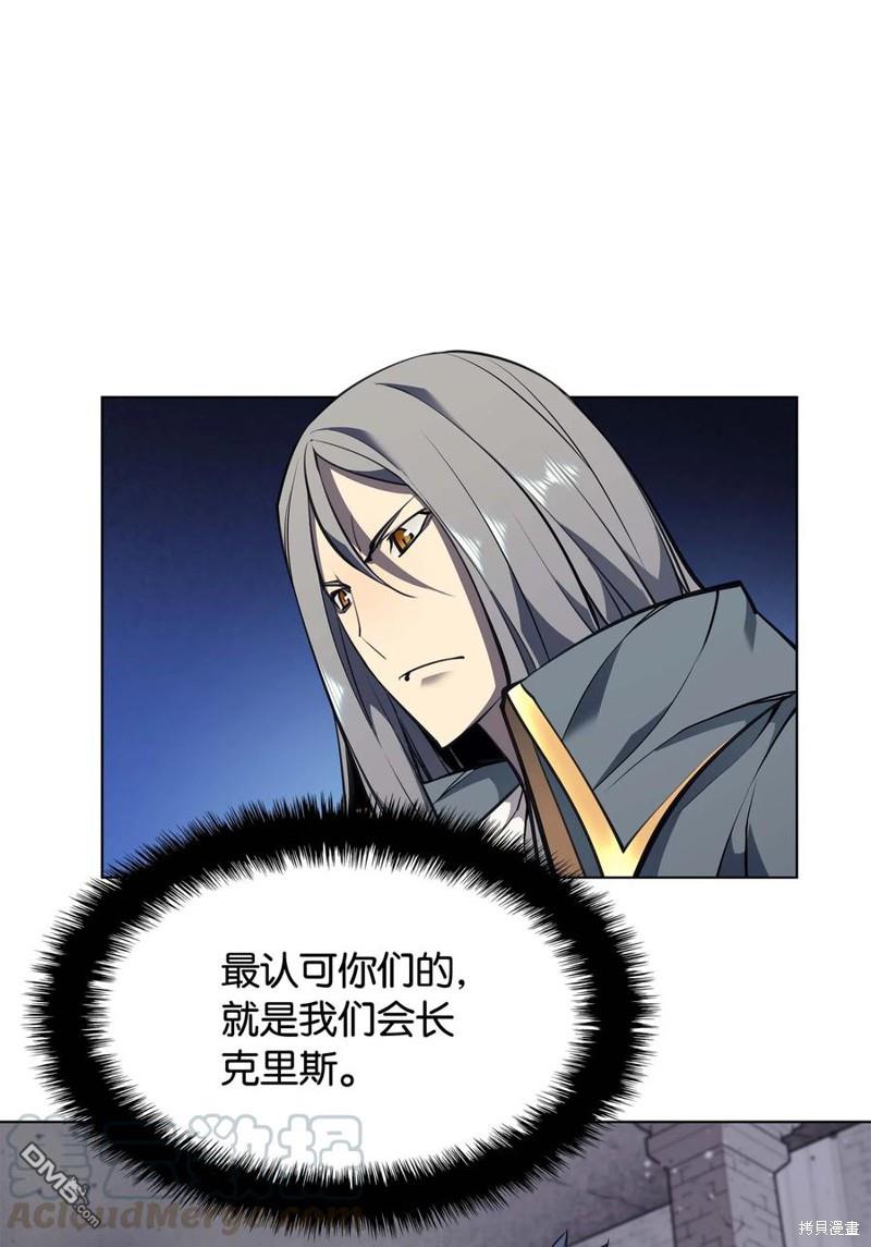 第 89 页
