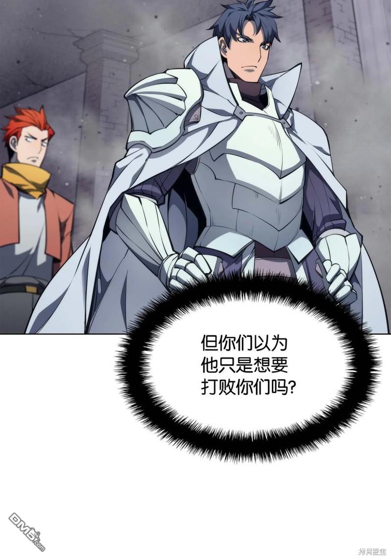第 90 页