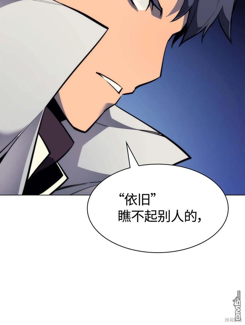 第 93 页