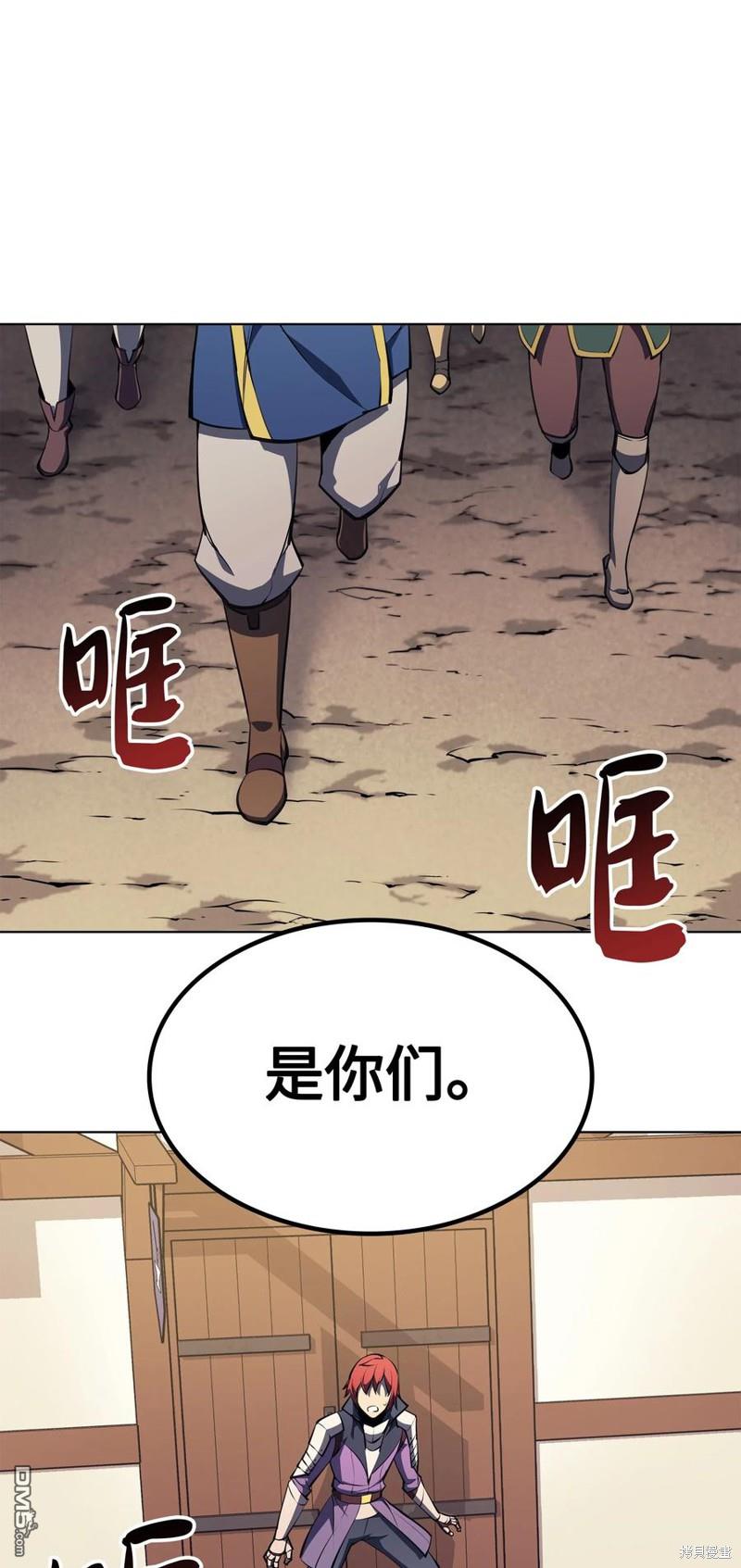 第 95 页