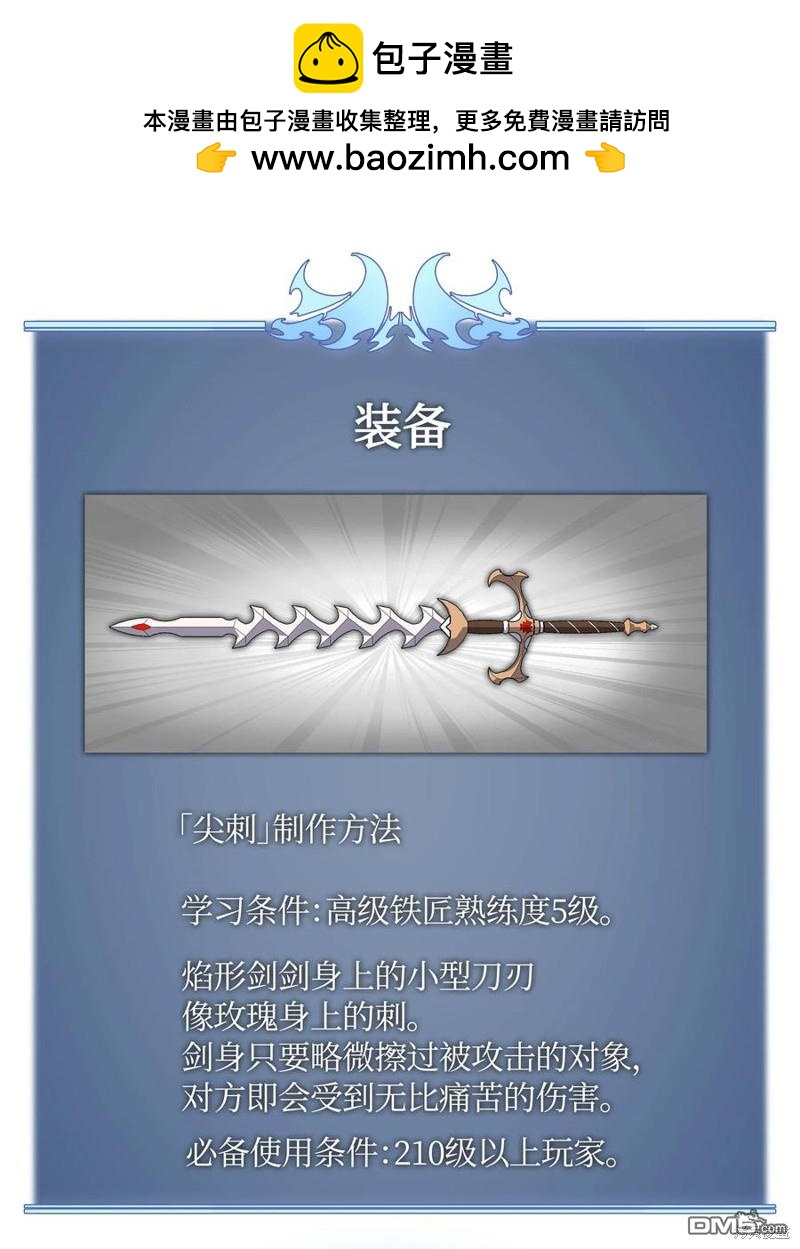 第 98 页