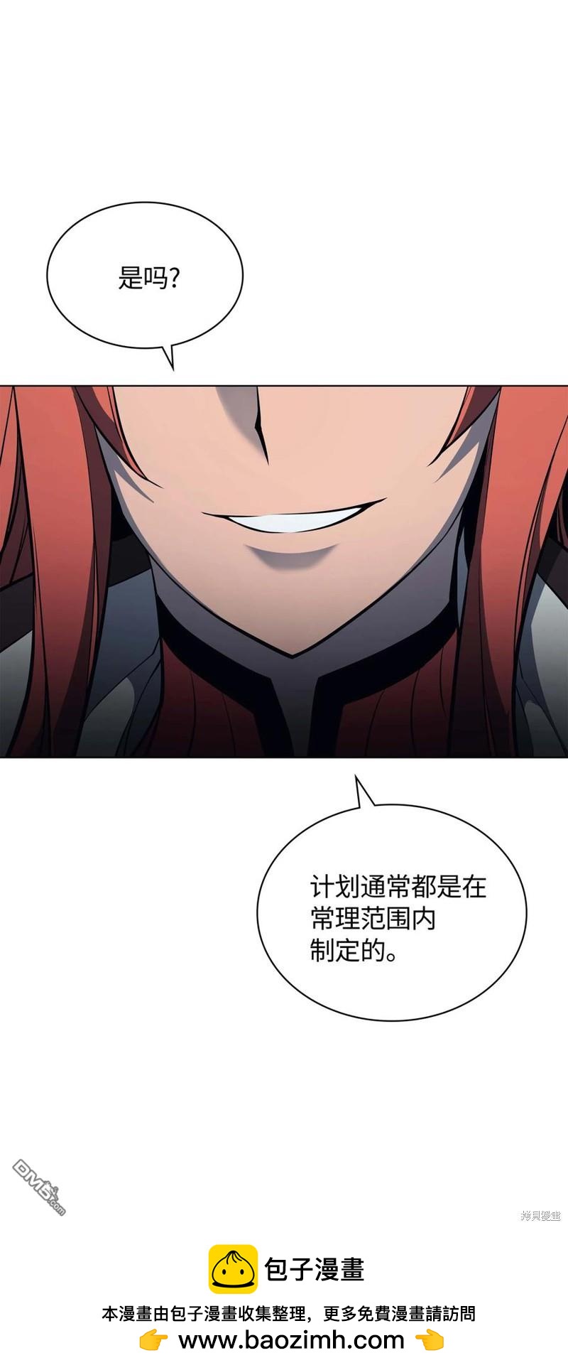 第 100 页