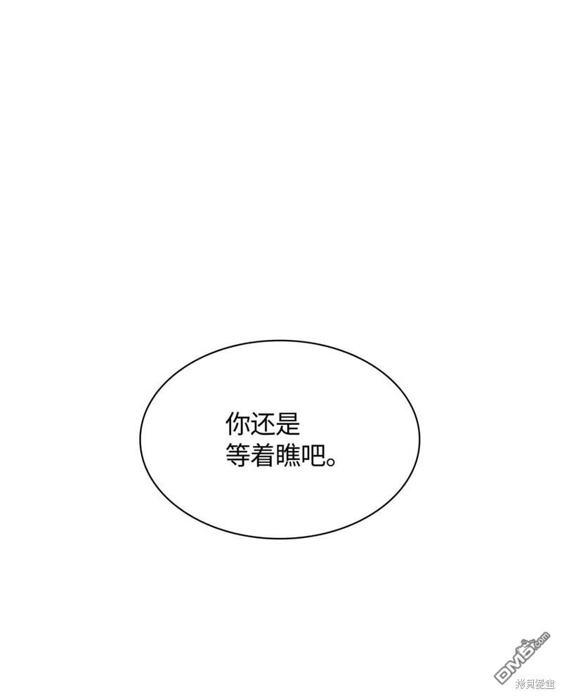 第 101 页