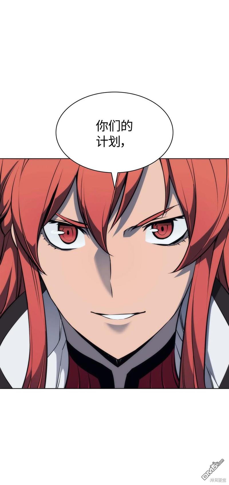 第 106 页
