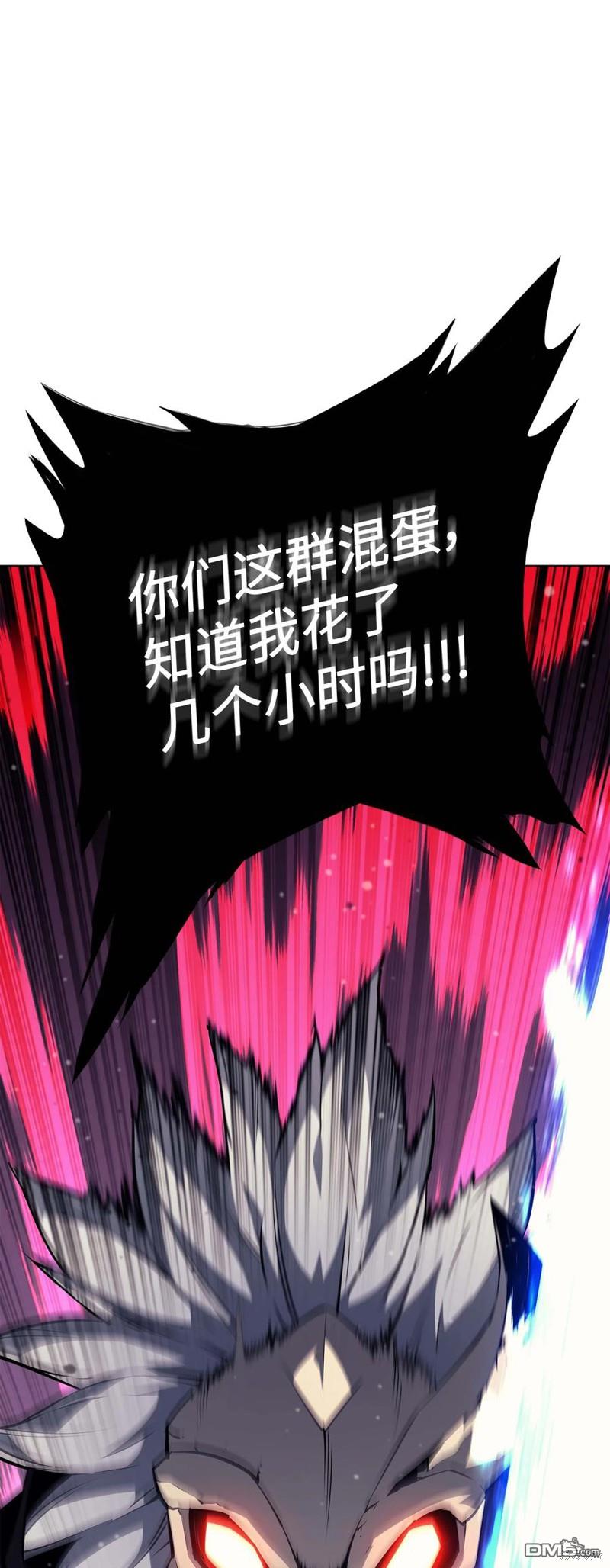 第 107 页