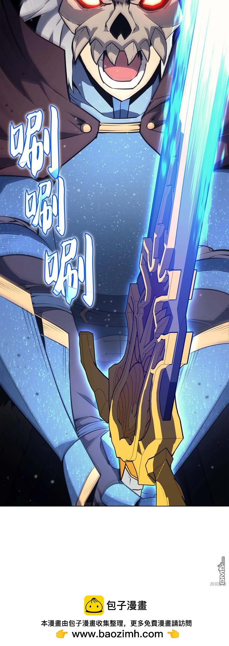 第 108 页