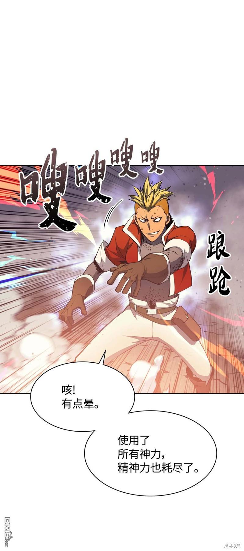 第 47 页