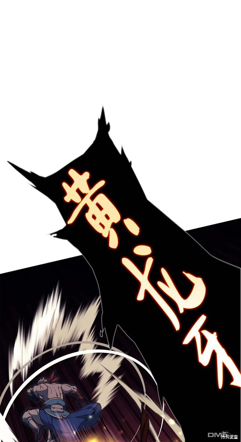 第 58 页