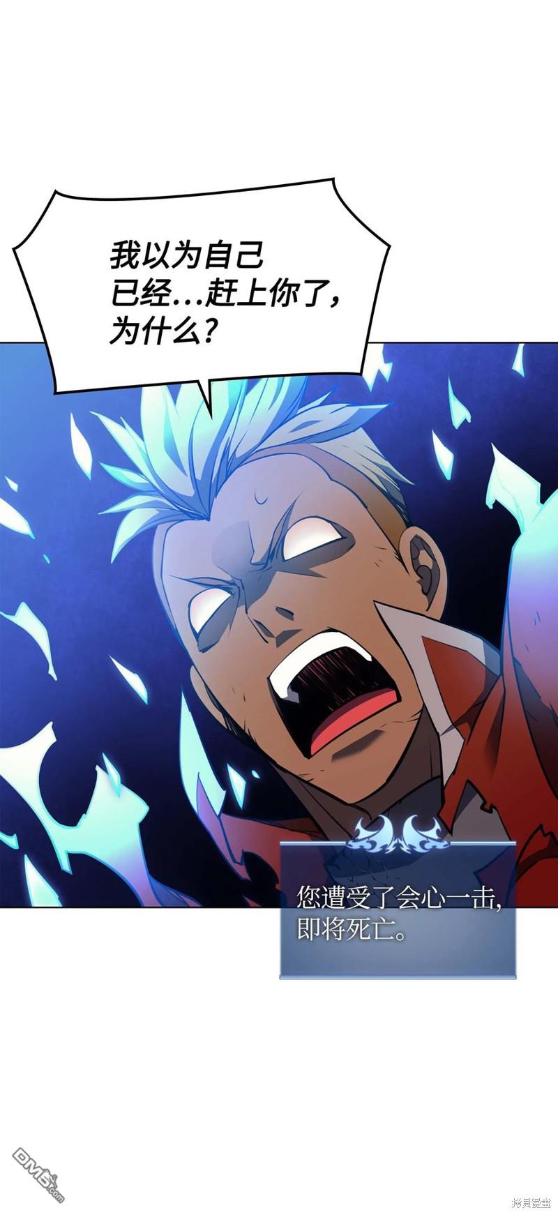 第 63 页