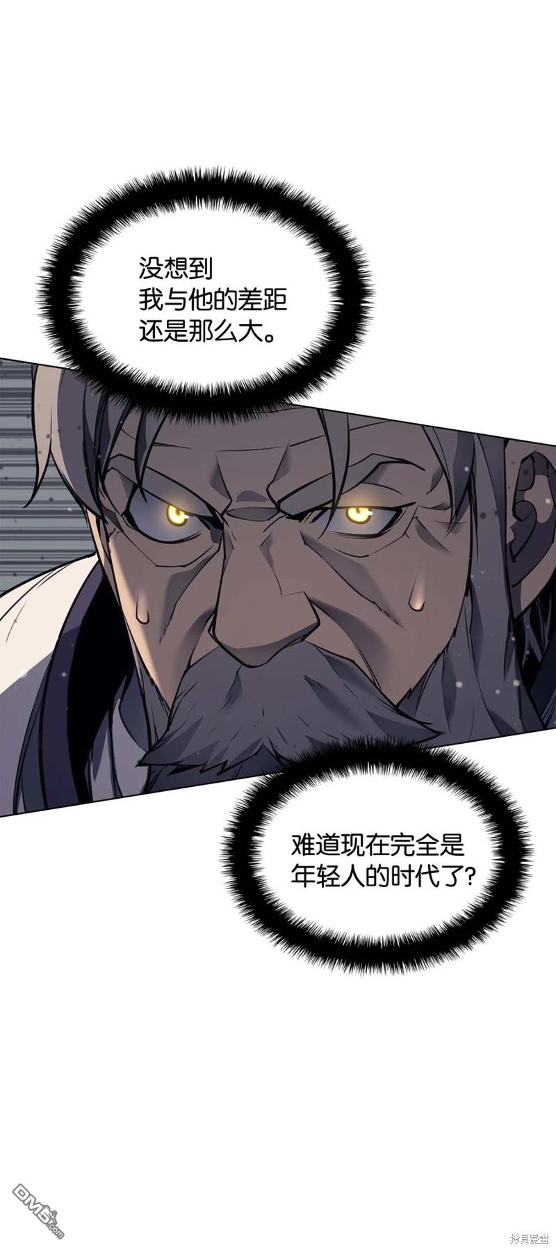 第 71 页