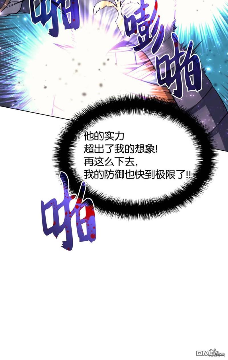 第 76 页