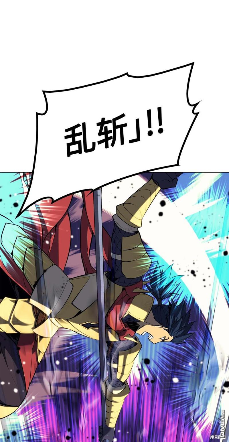 第 78 页