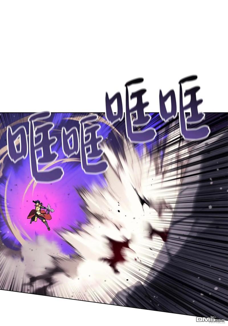 第 80 页
